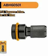 ادابتور تحويل من مربع 1/2 بوصه الى مسدس 1/4 بوصه