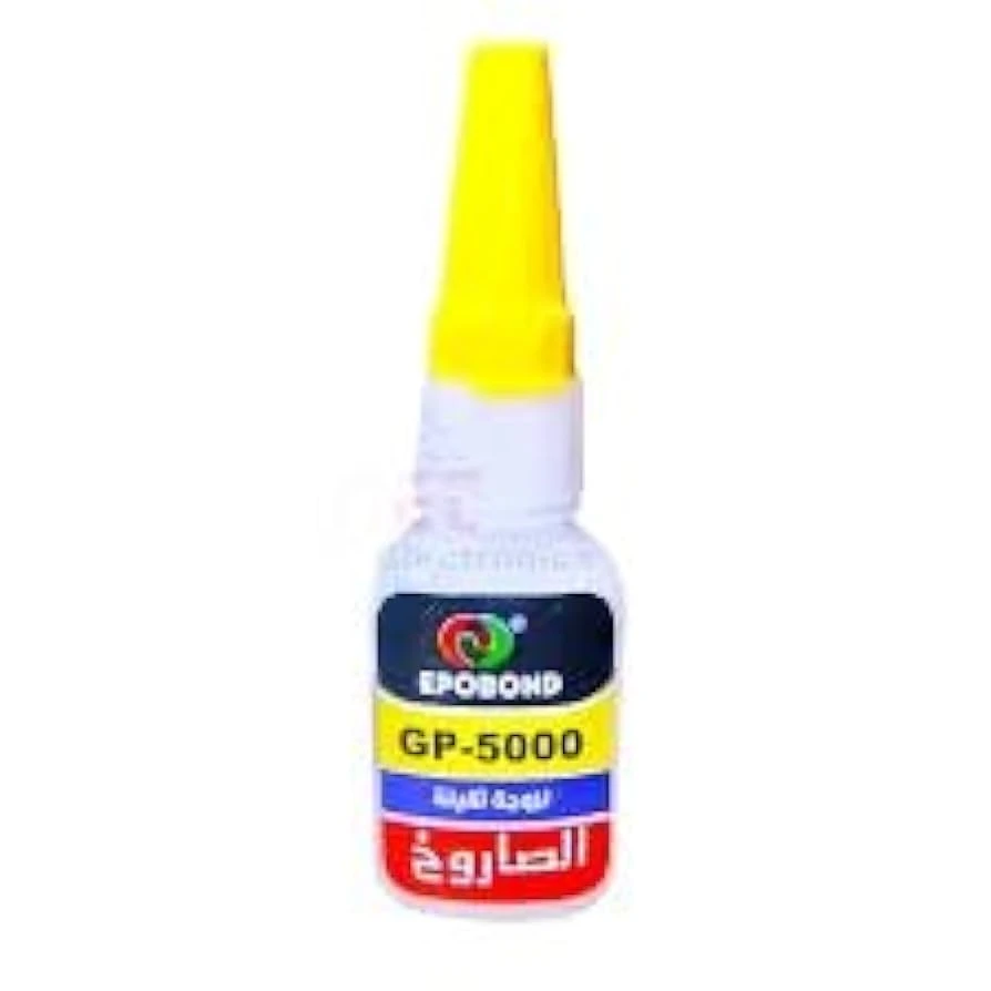 انبوبه سوبر جلو لزوجه عاليه ١٨جرام 5000-GP