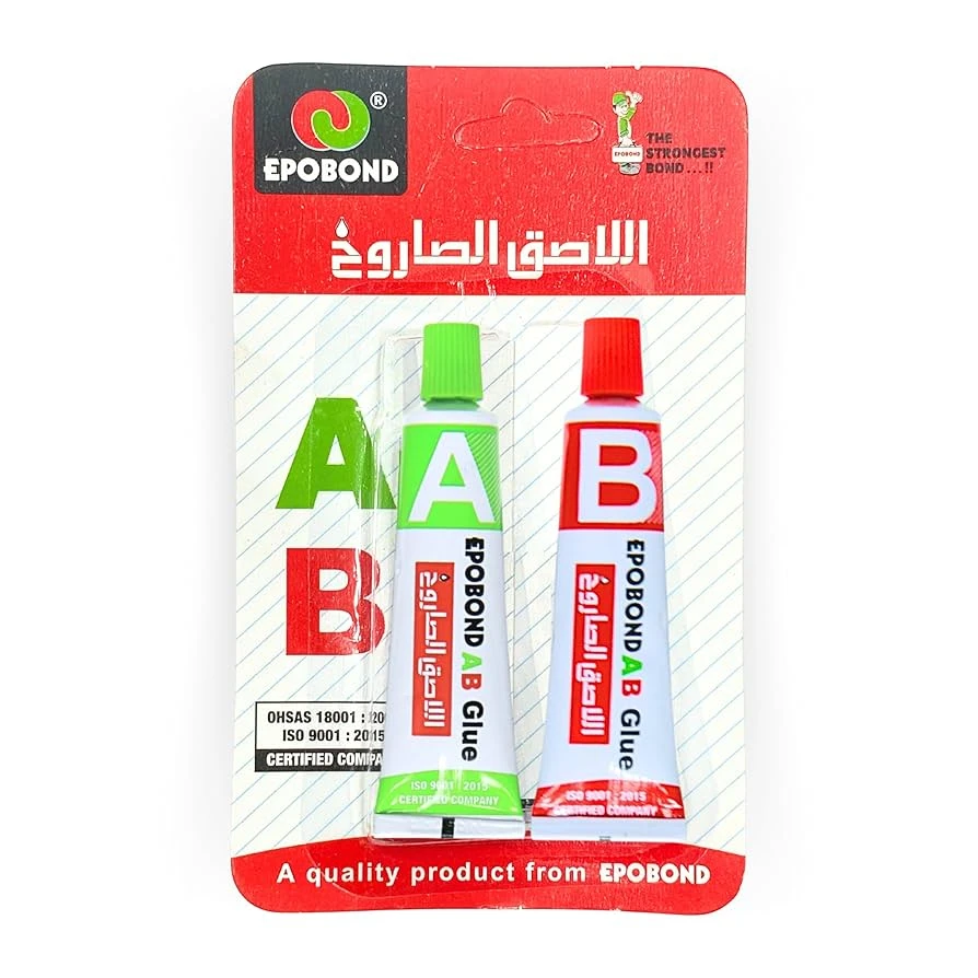انبوبة ايبوكسى صغيرة AB