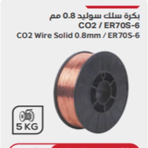 بكرة سلك سوليد 0.8 مم CO2/ER70S-6
